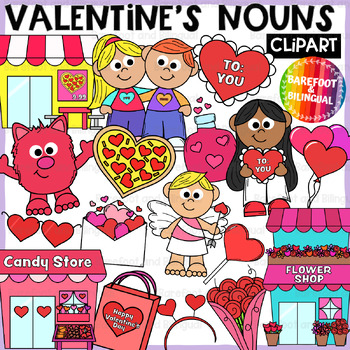 Preview of Valentines Nouns Clipart | Grammar Valentines Day Clipart