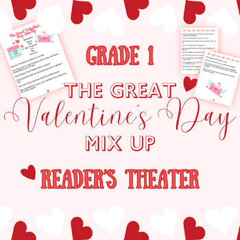 Preview of Valentines Reader's Theater Grade 1 Fluency February Fun Center ELA Reading