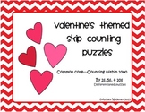 Valentine's Themed Differentiated Skip Counting Puzzles Bundle