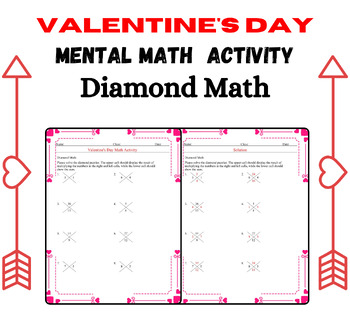 Preview of Valentines day Mental Math Activity: Diamond Math No Prep Worksheet