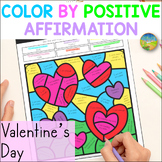 Valentine's Day Positive Self-Talk Coloring Pages - SEL & 