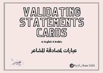 Preview of Validating statements cards for parents (Arabic & English)