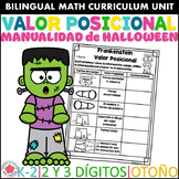 Valor Posicional Manualidad Halloween Spanish and English 