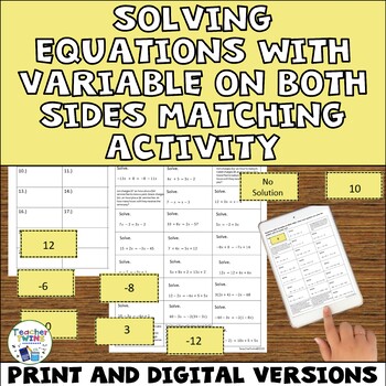 variables on both sides equations matching cut and paste activity