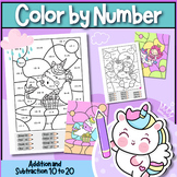 Variety of Unicorn Color by Number for kids | Addition and