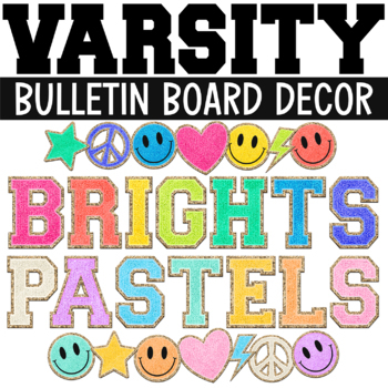 Preview of Varsity Letters Classroom Decor Back To School Patches
