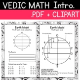 vedic math teaching resources teachers pay teachers