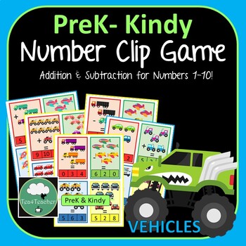 Preview of Vehicles Number Clip Game Addition and Subtraction