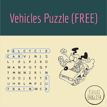 Vehicles puzzle (wordsearch and crossword) by Kanai English TPT