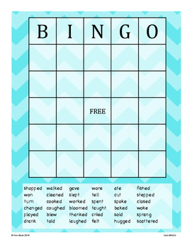 Verb Bingo {differentiated} By The Differentiation Shop 