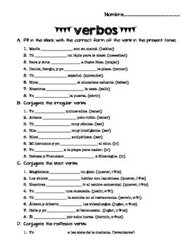 Spanish Present Tense Regular Verb Conjugation Worksheet by Ann Takken