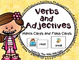 Verb and Adjective Match Cards & Flash Cards