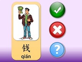 Preview of Verb "to have" 有 [yǒu] Oral Expression Activity