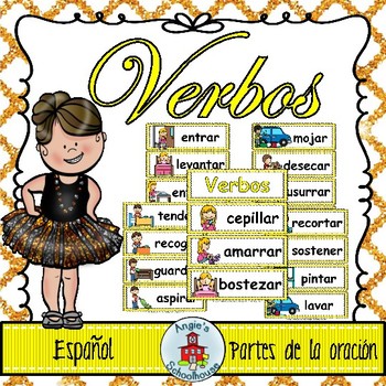 Verbos- Spanish Word Wall Verbs by Angie's Schoolhouse | TpT