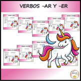 Verbos -ar y -er en presente simple / Verbs -ar -er in Spanish