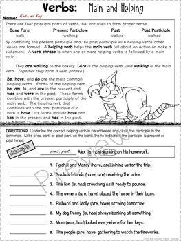 Verbs: Main and Helping - Grammar Worksheets by Middle School Mood Swings