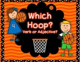 Verbs Parts of Speech - Basketball Themed Literacy Center 
