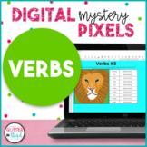 Verbs Pixel Art Grammar Activities Digital Mystery Pictures