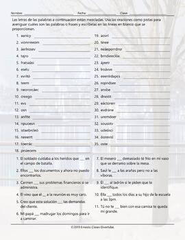 Verbs Start R S T V Y End Er Jumbled Words Spanish Worksheet