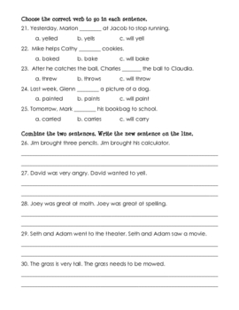 Verbs Test by Jill Russ | TPT