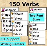 Verbs Word Wall