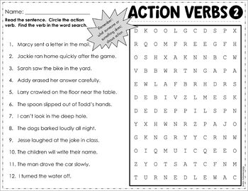 Verbs Worksheets | Irregular Past Tense, Action Verbs, Past Present Future