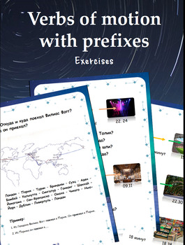 Preview of Задания по теме Глаголы движения СВ / Verbs of motion with prefixes (exercises)