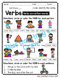 Verbs with Pictures : Primary Grades : Differentiated Prin