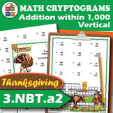 Vertical Addition within 1000 Thanksgiving Cryptogram Puzzle