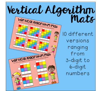 Vertical Algorithm Mats