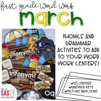 Preview of First Grade Word Work March