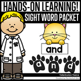 Vet Themed Sight Word Packet