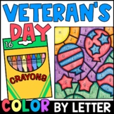 Veteran's Day Color by Letter - Letter Recognition Practice