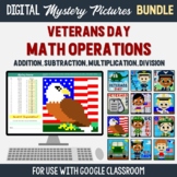 Thank You Veterans Day Math Activity Google Mystery Pictur