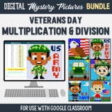 All About Veterans Day Multiplication Division Google Math