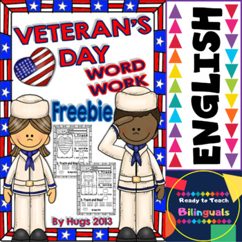 Preview of Veterans' Day Word Work Freebie for little kids