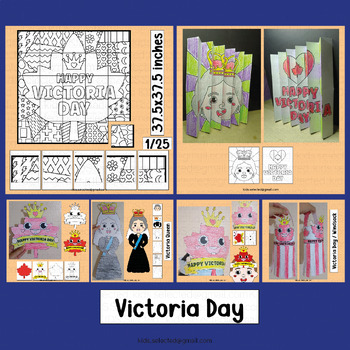 Preview of Victoria Day Activities Queen Craft Writing Bulletin Board Canada Coloring Pages
