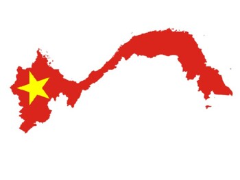 Vietnam Blank Map by Steven's Social Studies | TPT