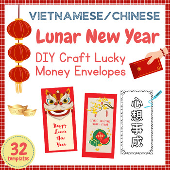 Preview of Vietnamese/Chinese Lunar New Year-Tet DIY Crafts: Lucky Money Envelope Templates