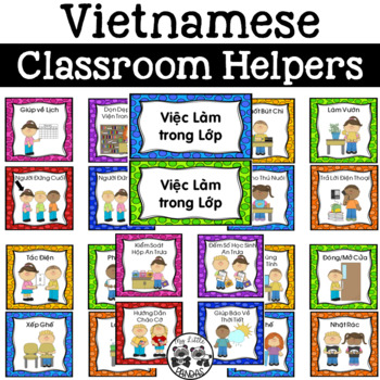 Preview of Vietnamese Classroom Helpers