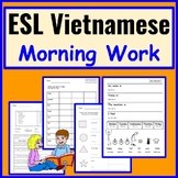 Vietnamese Speakers ESL Newcomer Activities: ESL Morning W