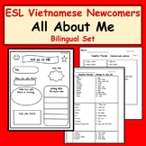 Vietnamese to English: All About Me - ESL Newcomer Activit