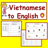 Vietnamese to English ESL Newcomer Activities: ESL Vocabul