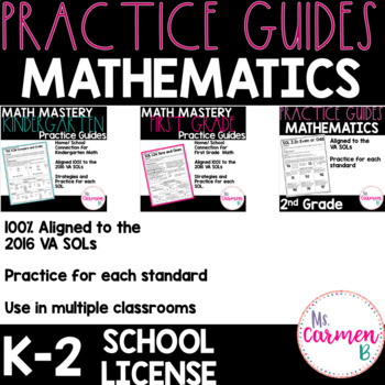 Preview of Virginia Mathematics Practice Guides: K-2 School License