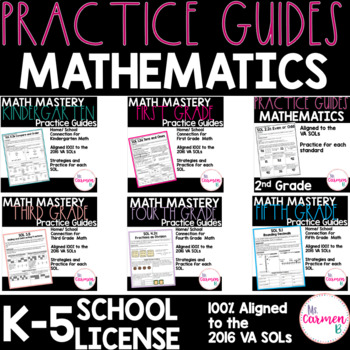 Preview of Virginia Mathematics Practice Guides: K-5 School License
