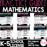 Virginia Mathematics Practice Guides: K-5 School License