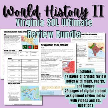 Preview of World History II Virginia SOL Ultimate Review Bundle | Print and Digital|