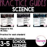 Virginia Science Practice Guides: 3-5 School License