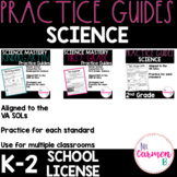 Virginia Science Practice Guides: K-2 School License