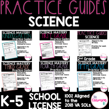 Preview of Virginia Science Practice Guides: K-5 School License